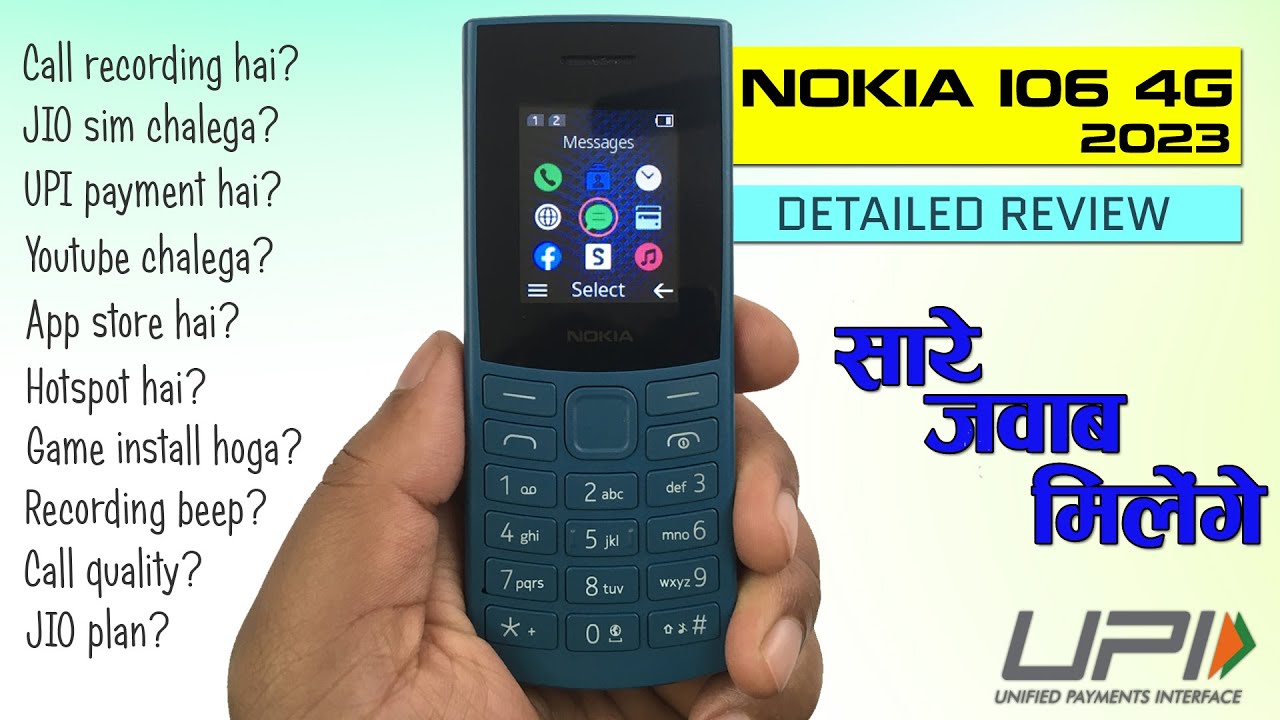 Nokia 106 4G 2023 detailed review