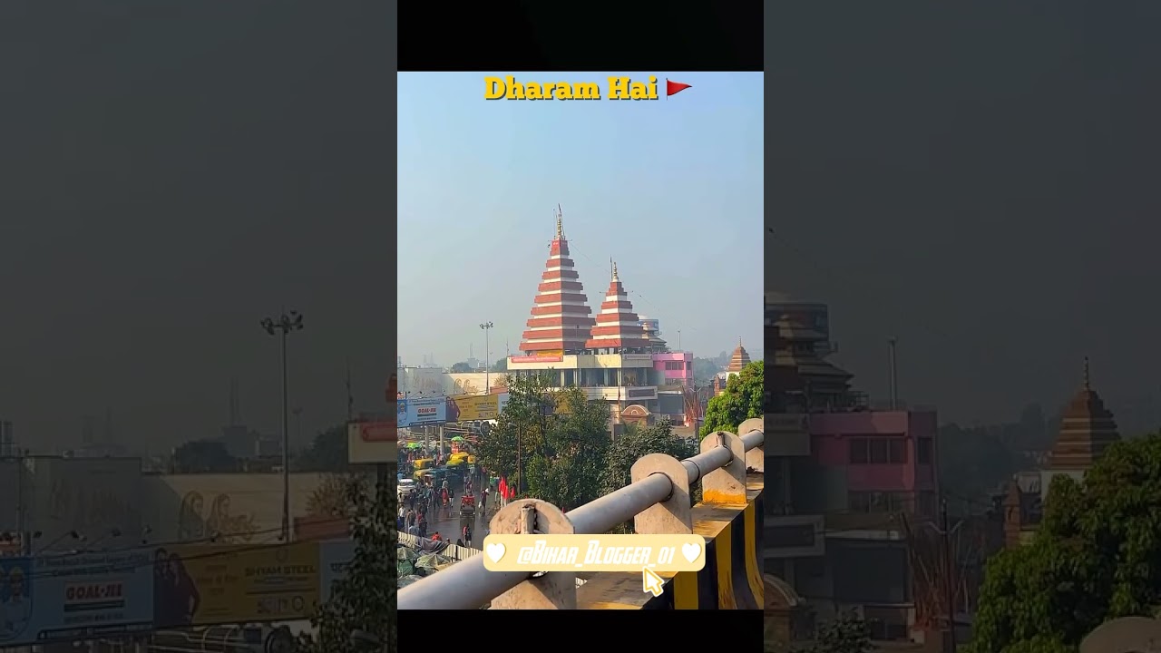 Aisa kya hai patna me ? Sukoon😇🥰😍 #patnacity #patnablog #patna