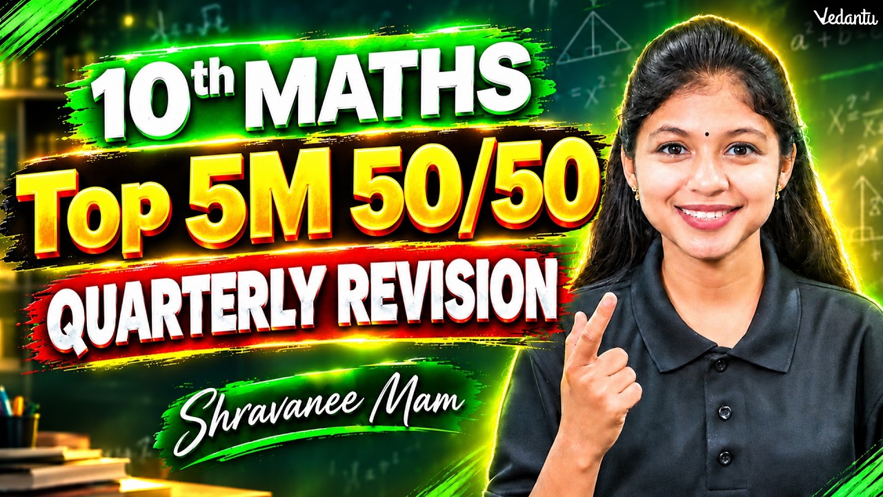 10th Maths | Top 5 Marks Questions 50/50 | Quarterly Exam 2026 | TN State Board | Shravanee Ma'am