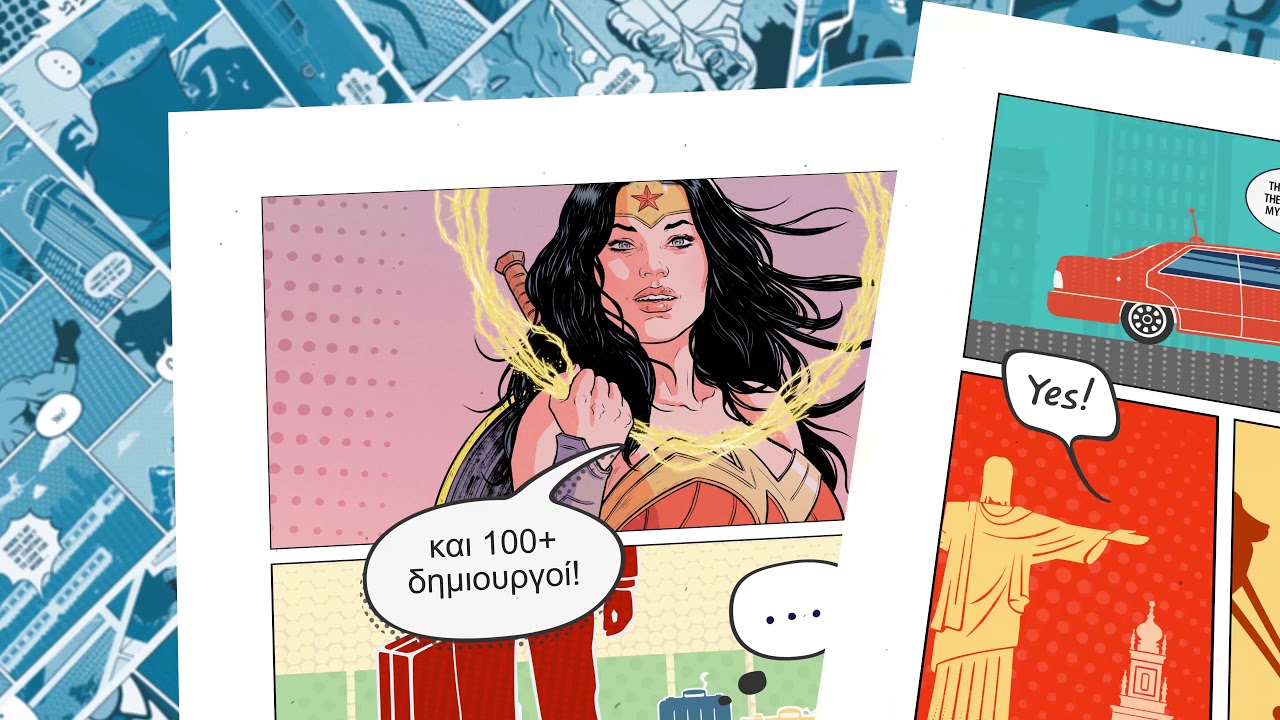 Comicdom Con Athens 2019 - Spot
