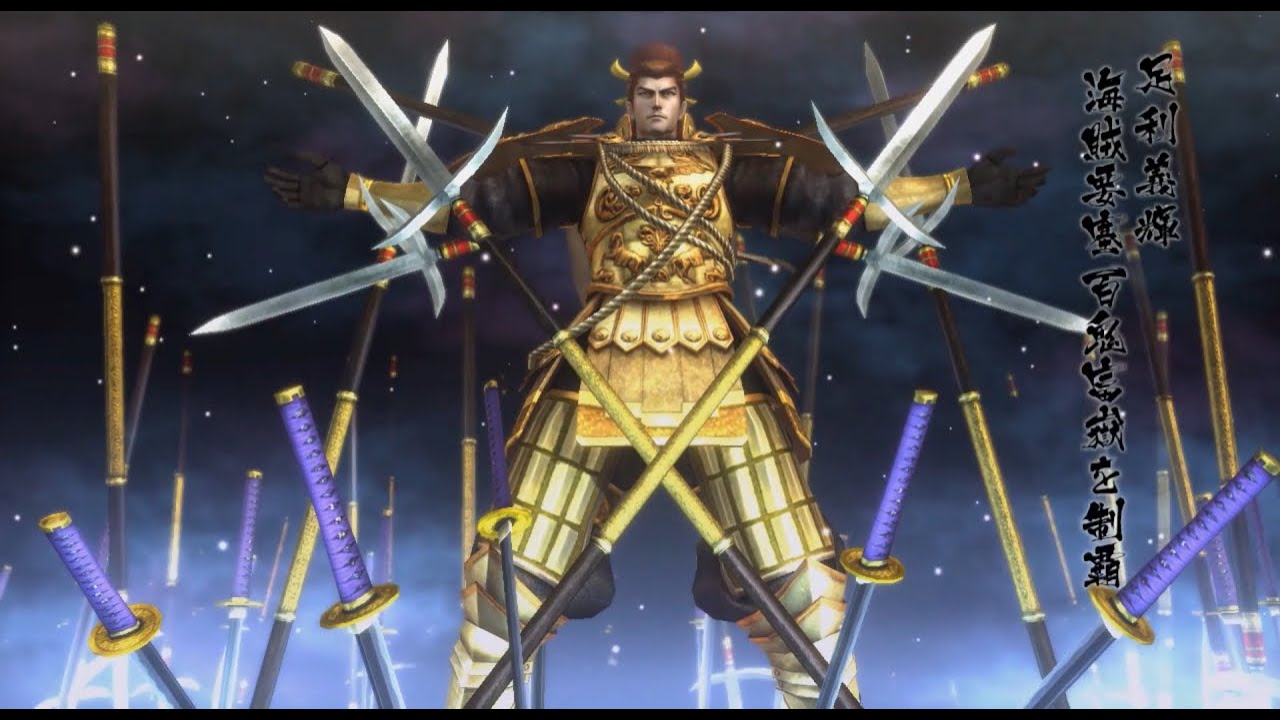 BASARA 4 Sumeragi: Ashikaga Yoshiteru all skill & basara attack, combo in row【戦国BASARA4皇】