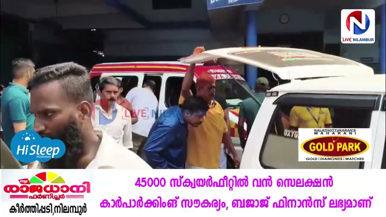 ബൈക്കും സ്‌കൂട്ടറും  ലോറിയും  കൂട്ടിയിടിച്ച് അപകടം.മൂന്ന് പേർക്ക് പരിക്കേറ്റു