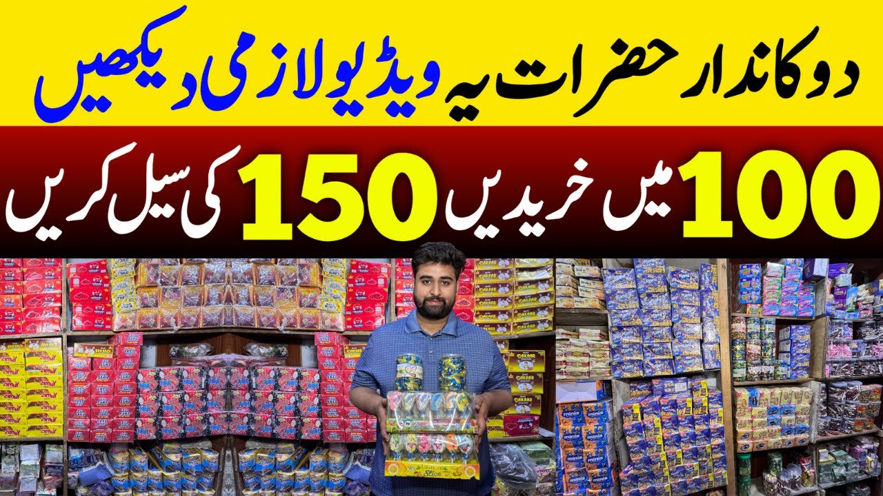 General Store Items Cheapest Wholesale Market | Karyana Store Wholesale | Kitchen Items Low Prices
