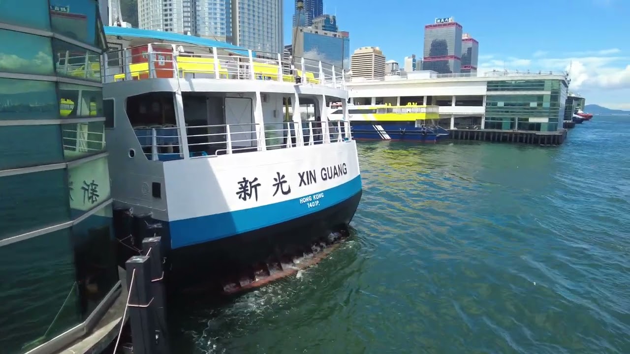 M/V XIN GUO 新國 (香港船廠三層船 Hong Kong Shipyard Triple–deck ferry) use spring line docking 使用倒纜靠泊碼頭