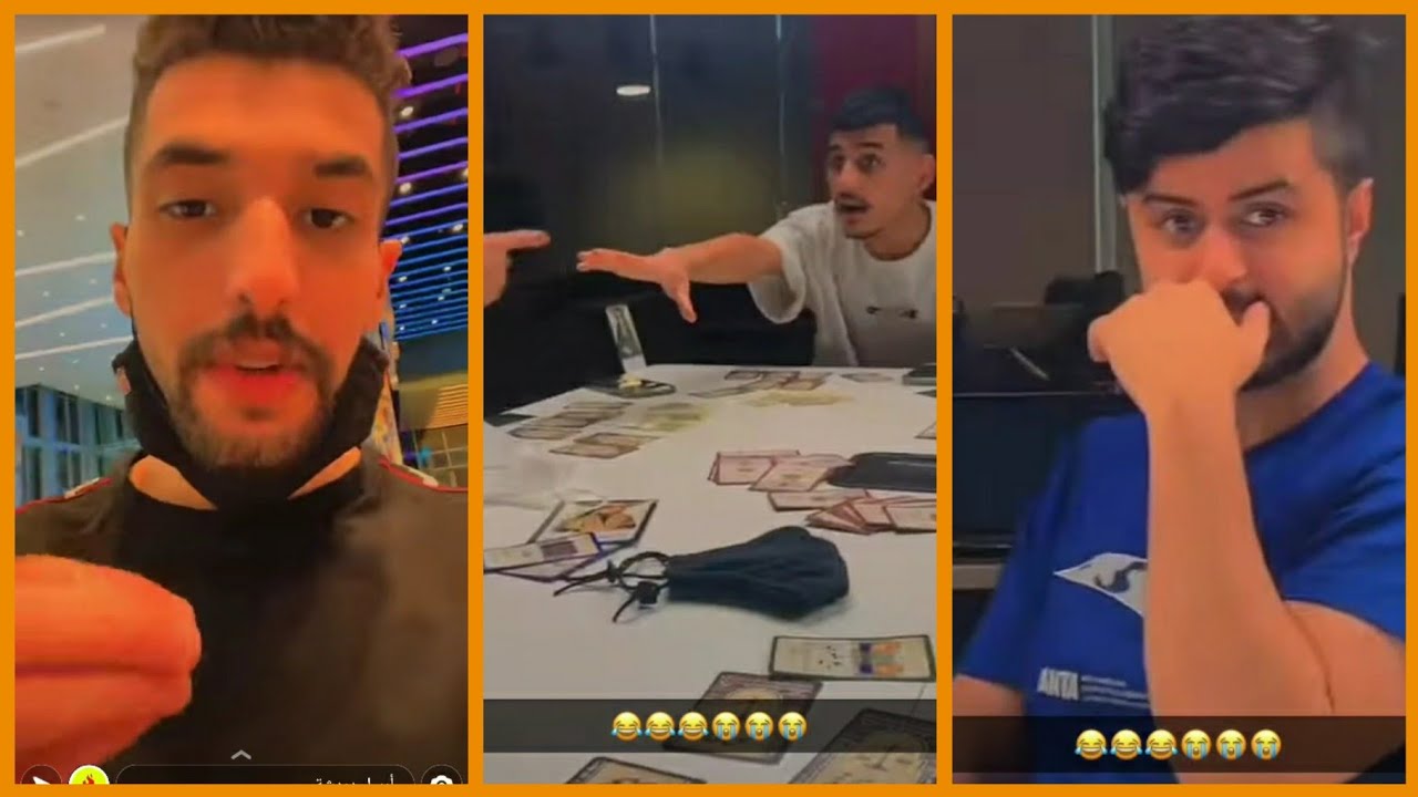 سنابات نواف في مقر باور مع شونق😱 يلعبون  في المقر 🥀شوفو وش سوو في راكان 🤣🤣