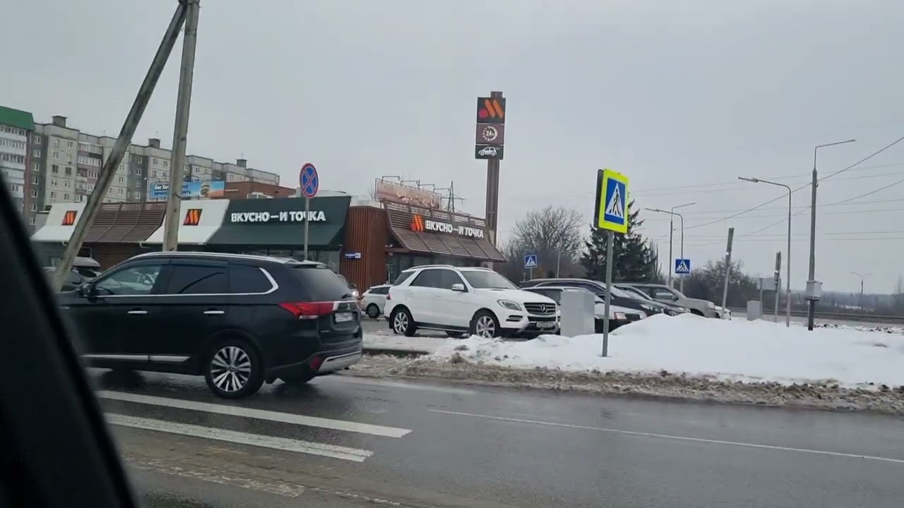 Мы ехали, ехали и наконец доехали.
