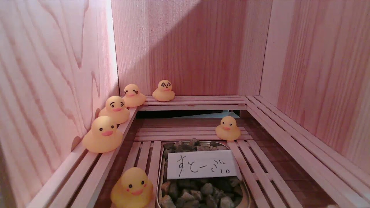 サウナゆげ蔵リアルタイム混雑情報【第2サウナ室ライブカメラ】