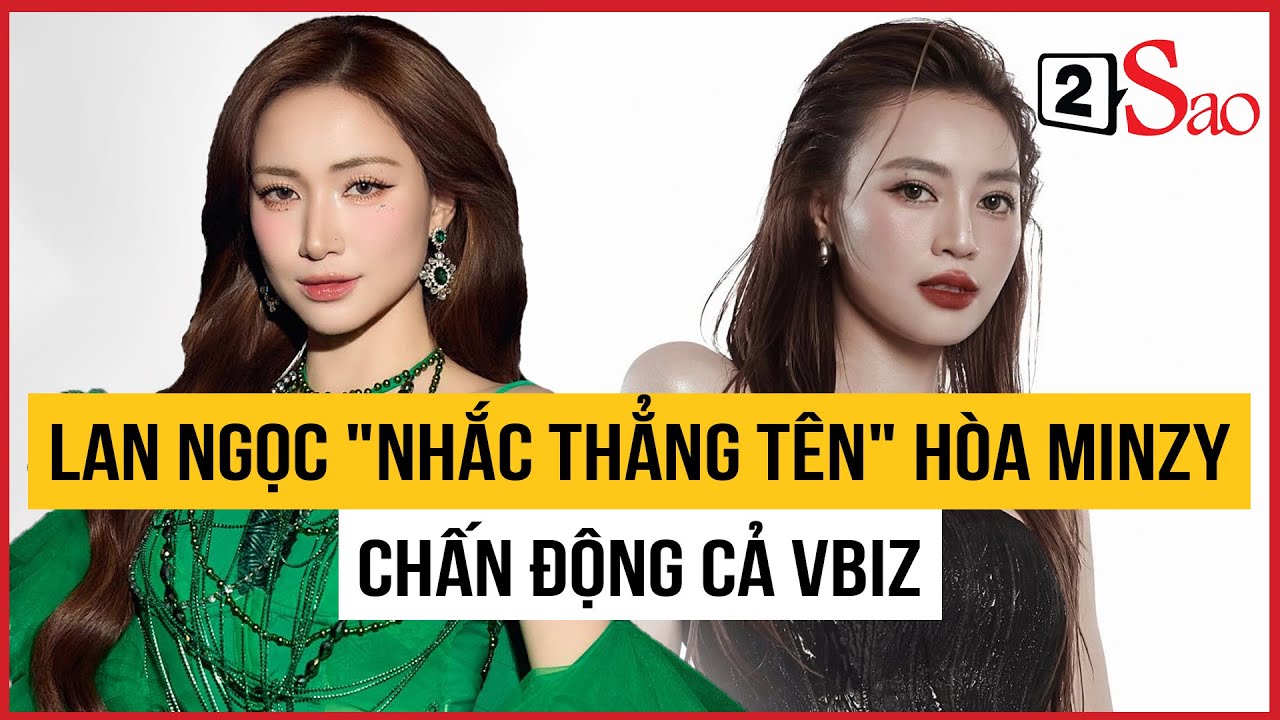Lan Ngọc 