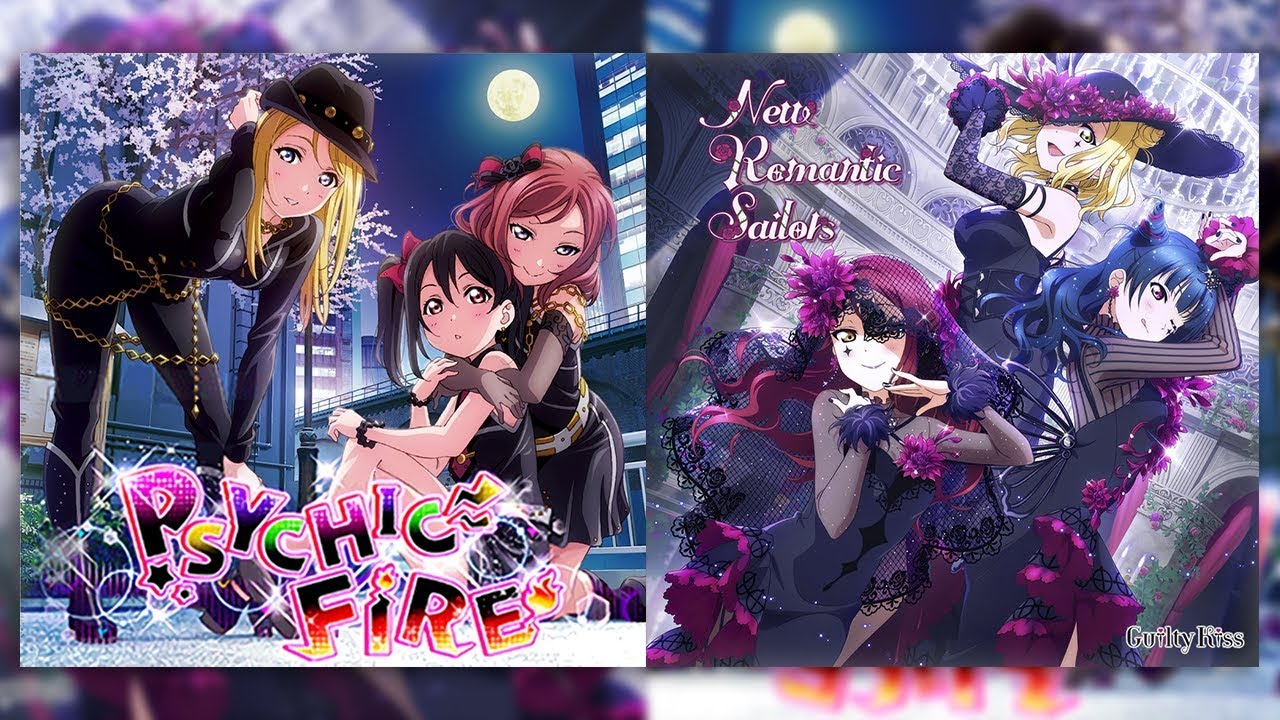 PSYCHIC FIRE x New Romantic Sailors (Mashup) | µ's x Aqours