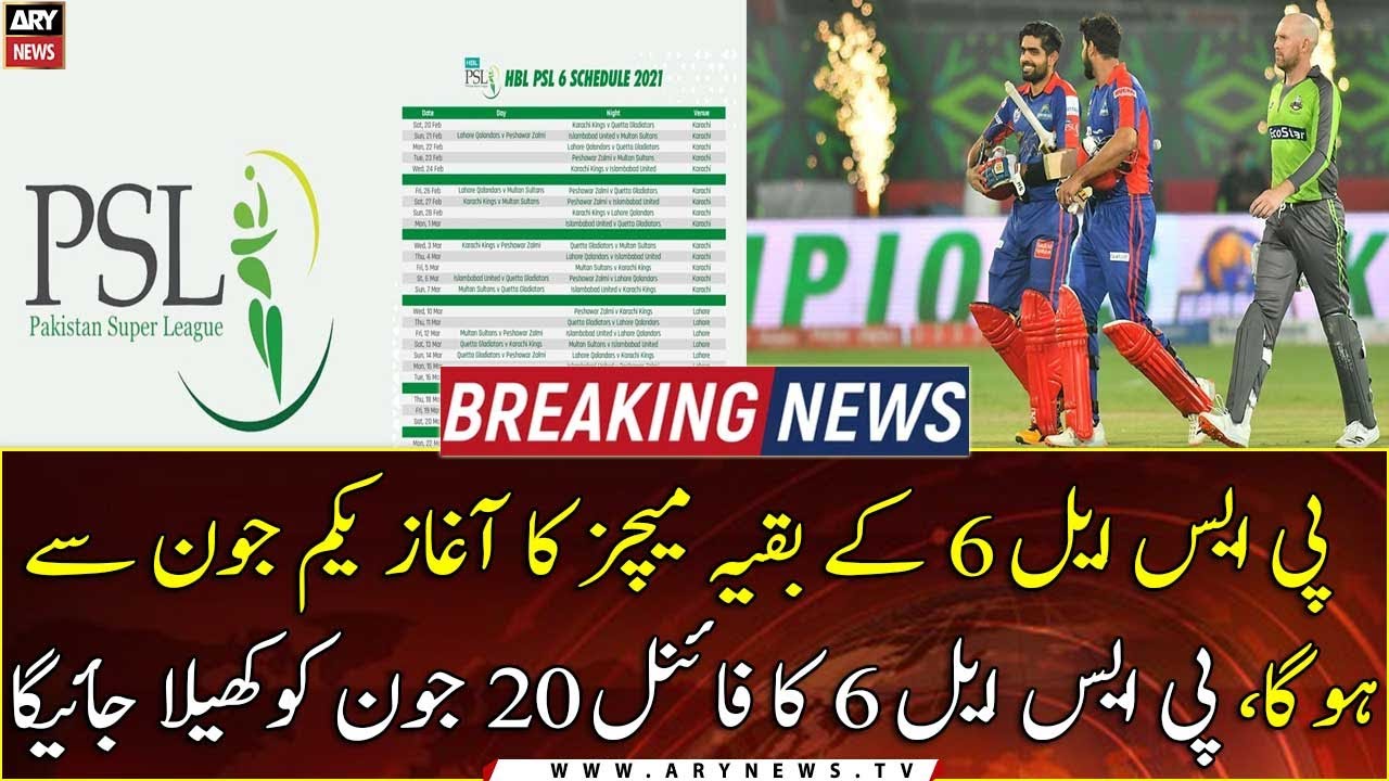 Schedule finalized for remaining PSL 6 matches