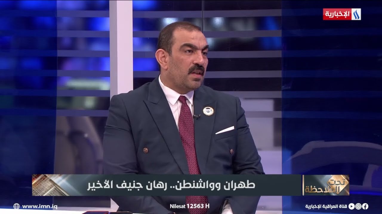 أسامة السعيدي: أمريكا تراهن على خيانة داخلية في إيران