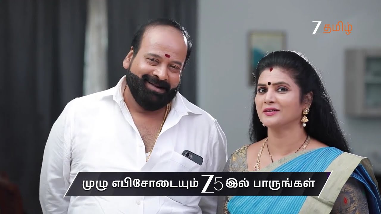 Varisu | Ep - 210 | Preview | Mar 04 2026 | Zee Tamil