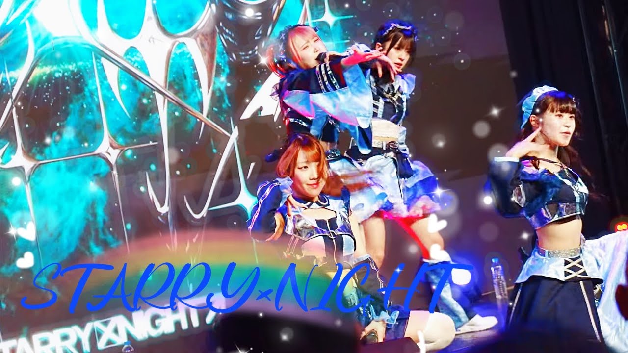 STARRY×NIGHT↗ -《 2026.01.24 STARRY×NIGHT↗ 台湾ツアー》