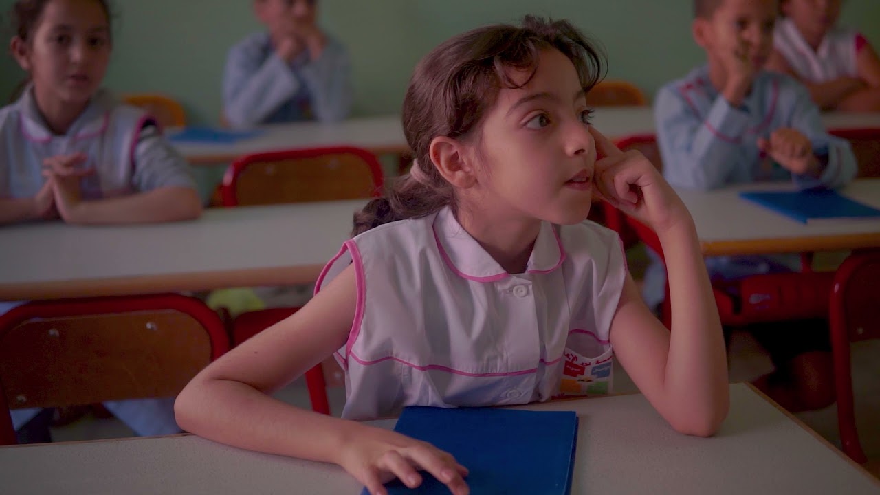 École Privée Nour El Imane Marrakech - Maternelle, Primaire, Collège