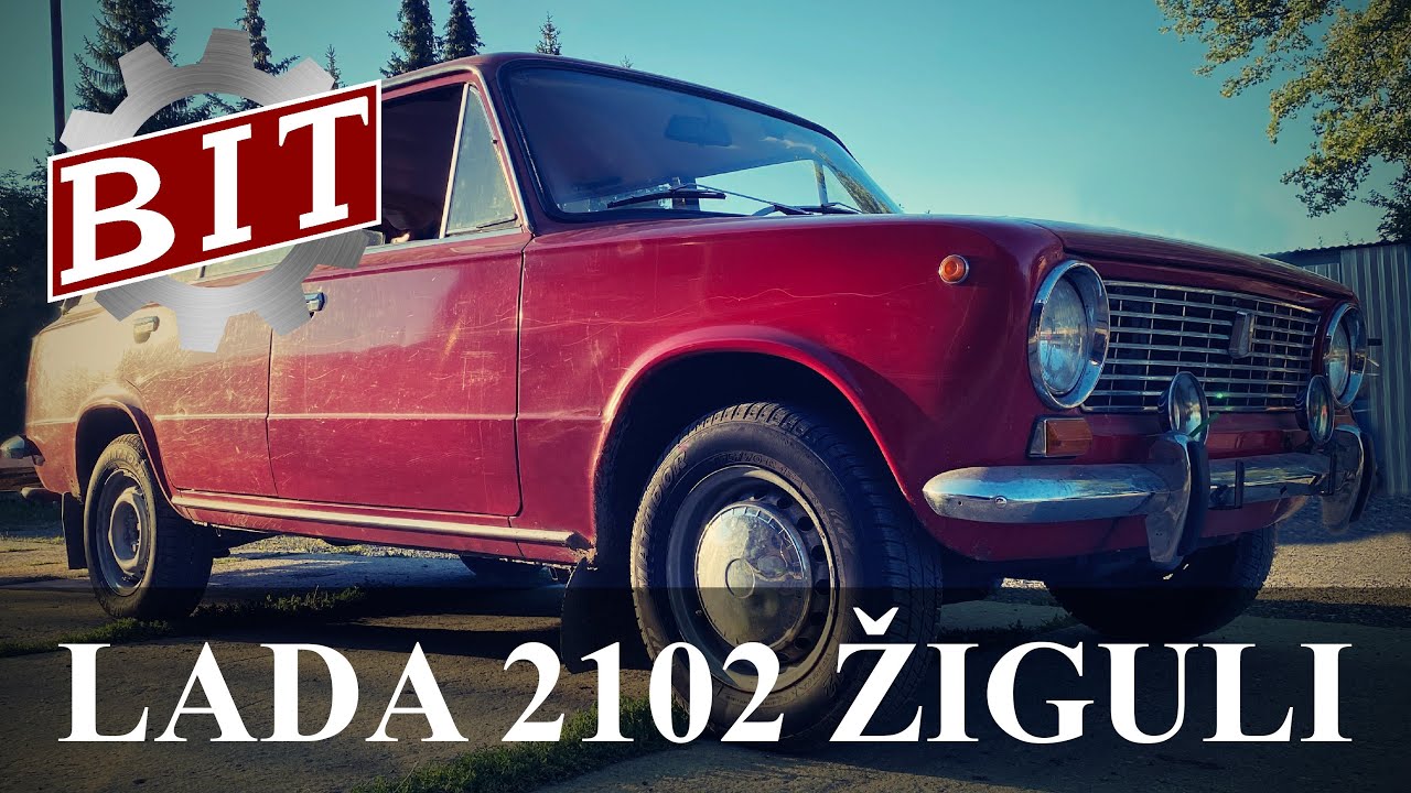 Лада 2102 Жигули