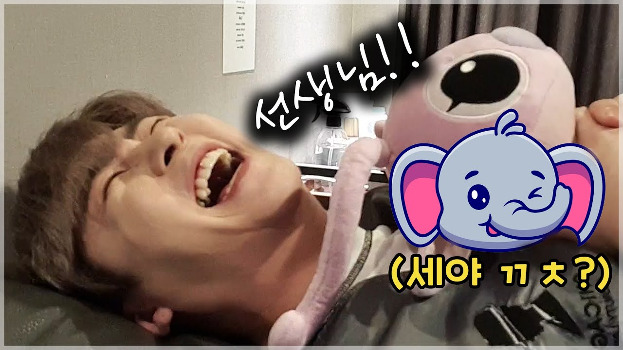 생애 첫 브라질리언왁싱 도중 서..버렸..어요