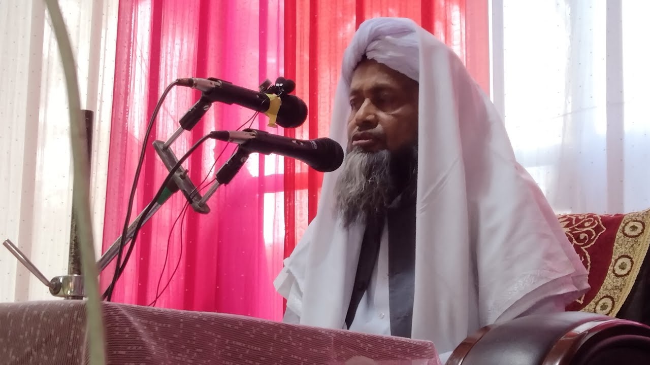 🔴 Live Moulana Rofik Uddin Qasimi / Kapas bari Waz Mahfil