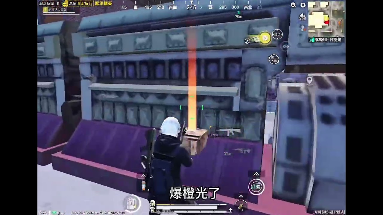 雪隼不愧是近战神器 贴脸无伤秒机甲#和平精英带出来的兵
