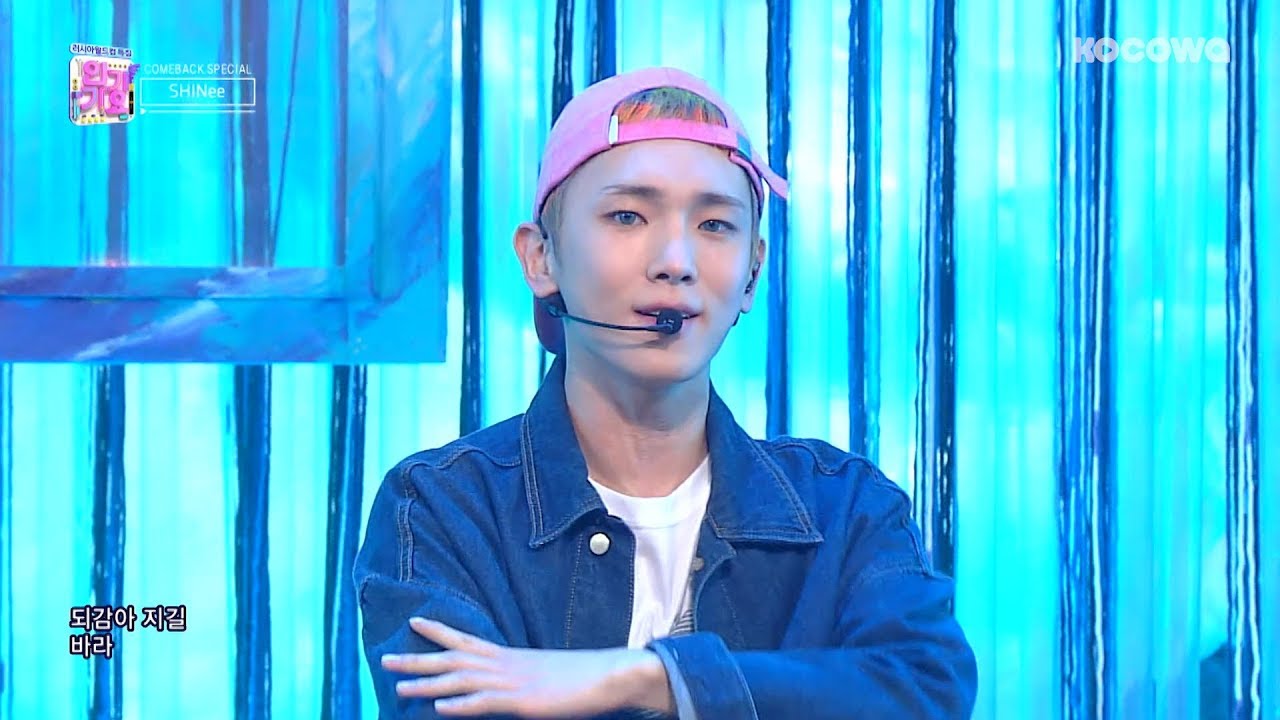 SHINee - I Want You [Inkigayo Ep 962]