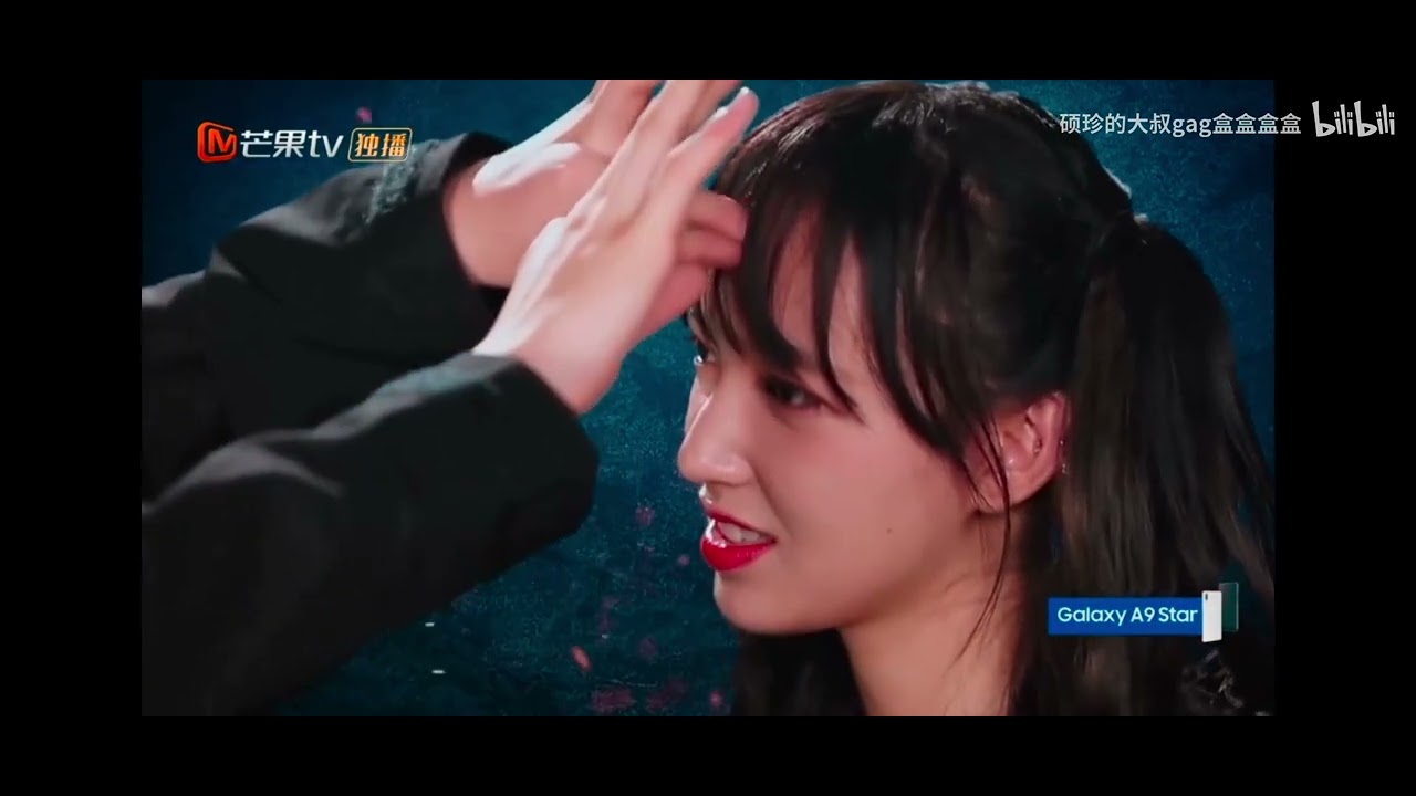 Cheng Xiao and Idol Producer Trainee Interaction