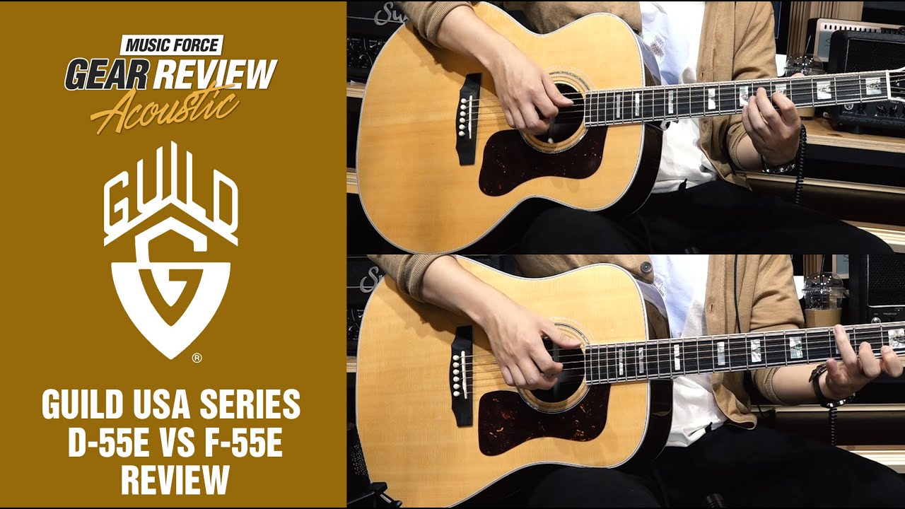 Guild USA Series D-55E VS F-55E Review