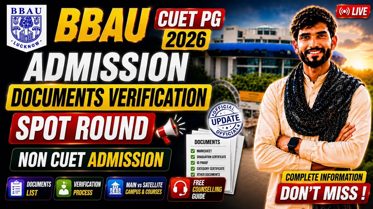 BBAU CUET PG 2026 Admission | Documents Verification & Spot Round | Complete Guid |