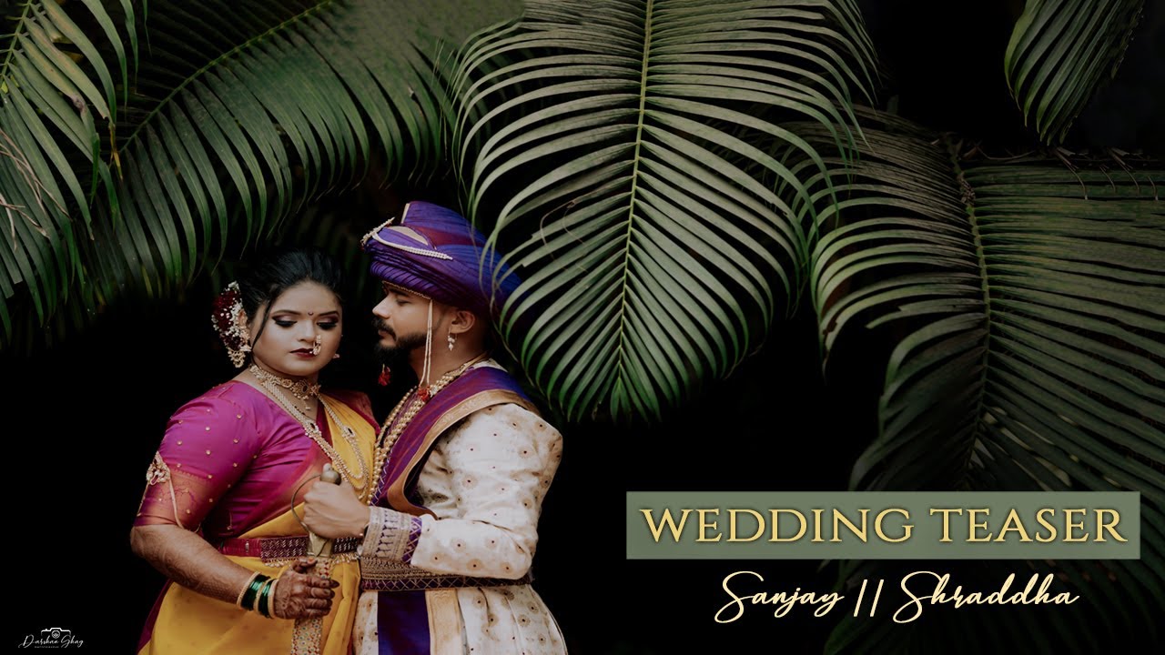 Best Marathi Wedding Teaser 2023 | Sanjay & Shradha | Mahrashtrian Wedding | Mumbai