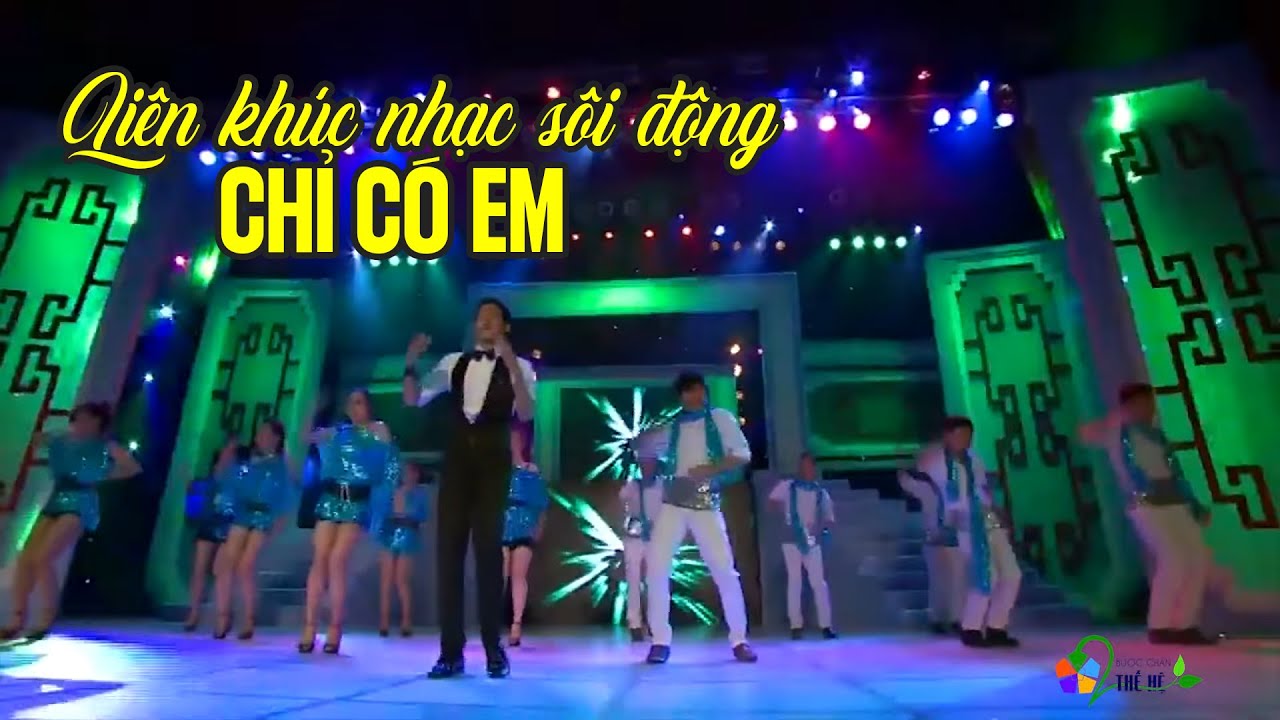 LK Chỉ C&oacute; Em, Thi&ecirc;n Đ&agrave;ng &Aacute;i &Acirc;n - Nhạc Remix S&ocirc;i Động | Ph&ugrave;ng Ngọc Huy, Phi Long