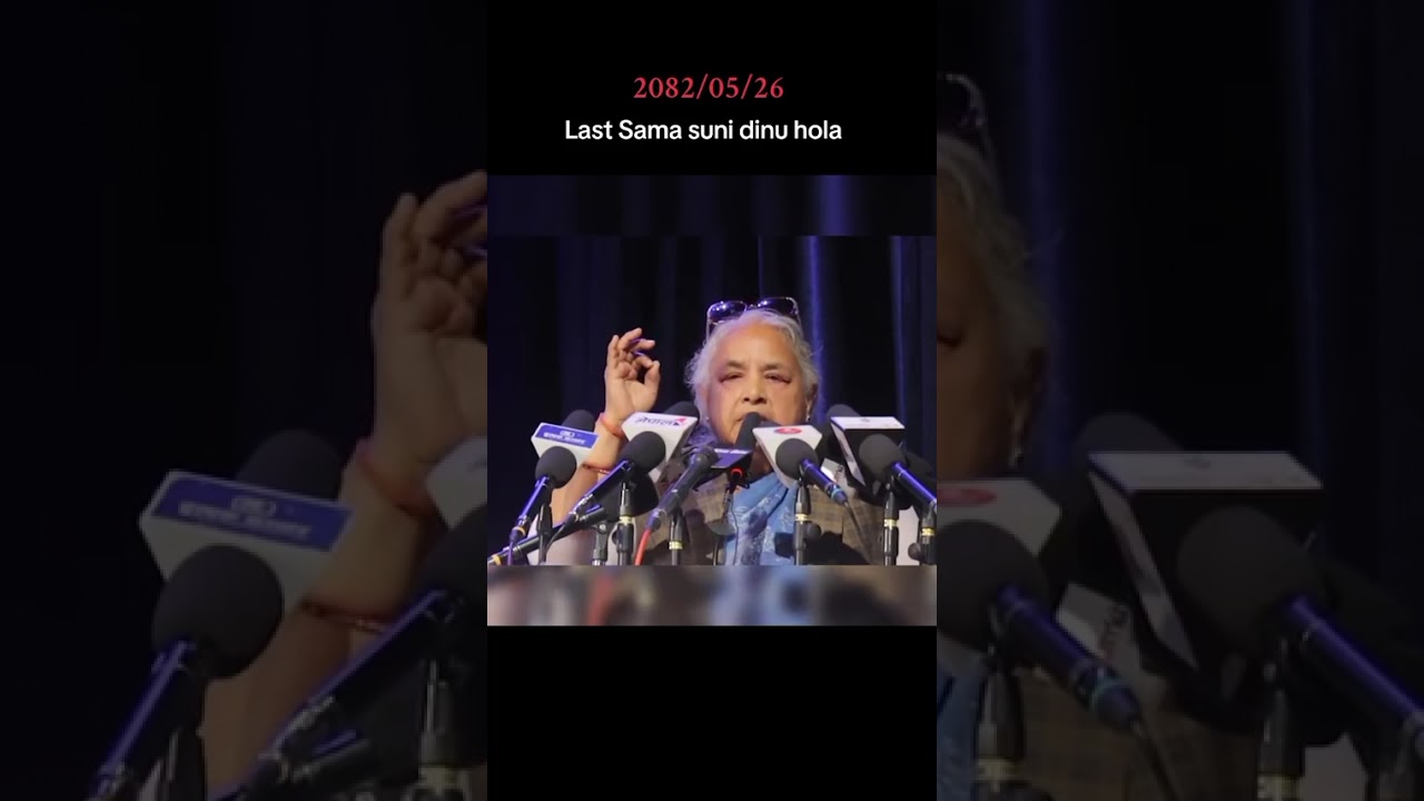 Susila karki 