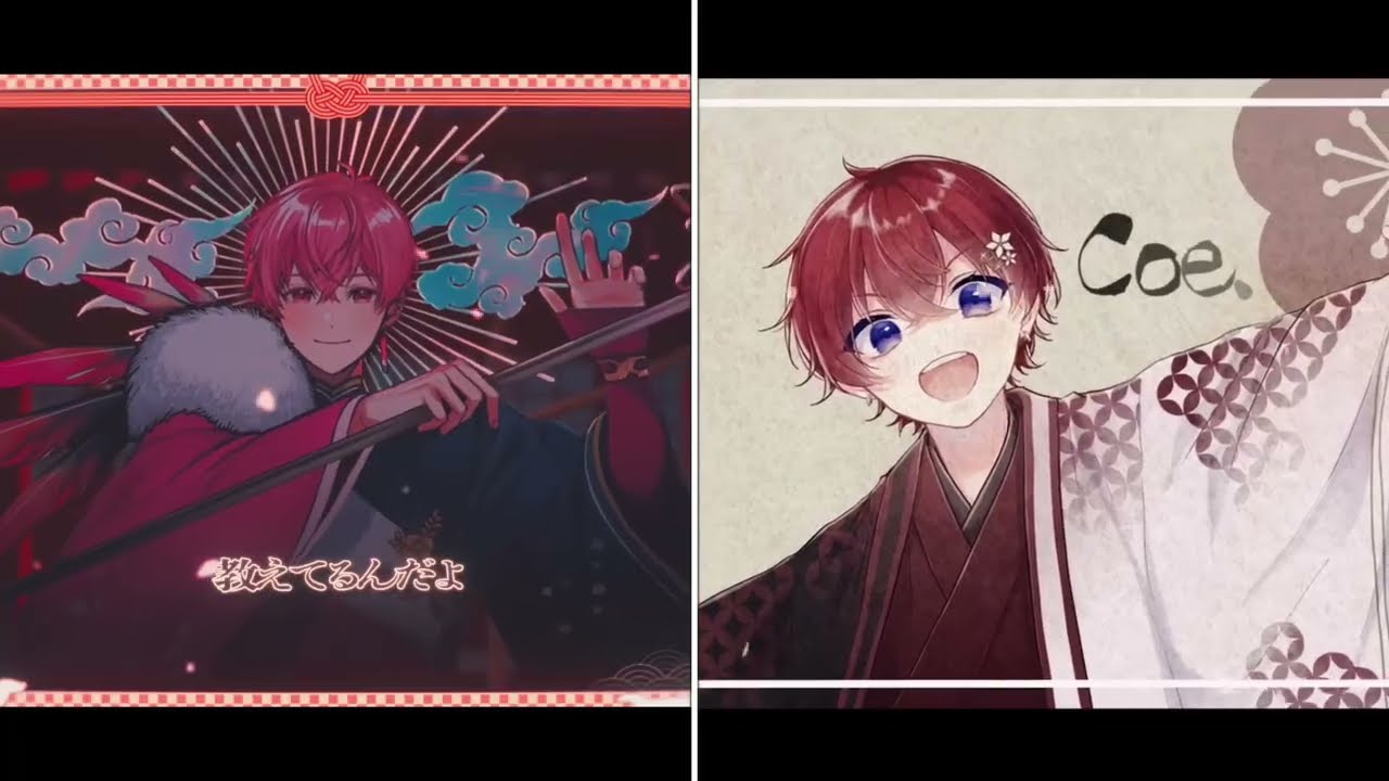 【Remix】神のまにまに　いれいす×すたぽら　#いれいす　#すたぽら　#voising #歌い手　#合わせてみた  #神のまにまに 