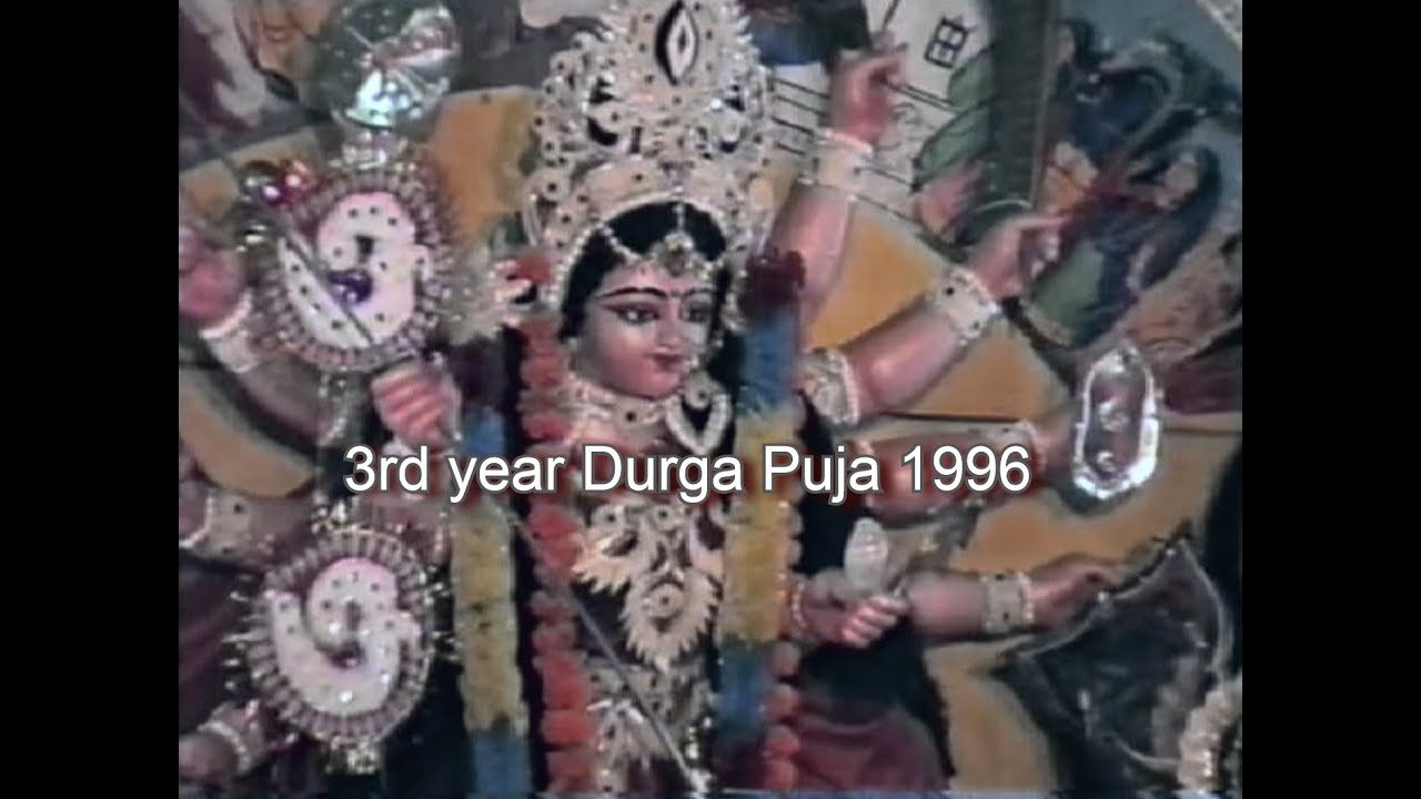 Shree Shree Durgapuja 1996 (3rd Year)