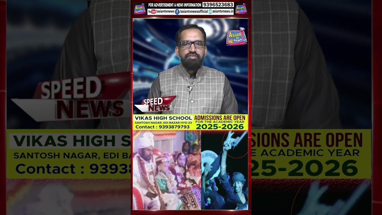 UP News: Ghazipur Groom Thrashed To Death By Youths Dancing To DJ Beats At His Wedding