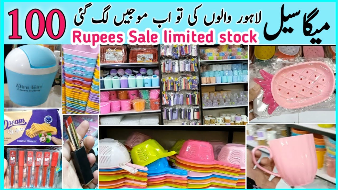 100 rupees Sale in Lahore |Crockery, make up,toys, kitchen Items |All items Only RS 100 | @mairatips