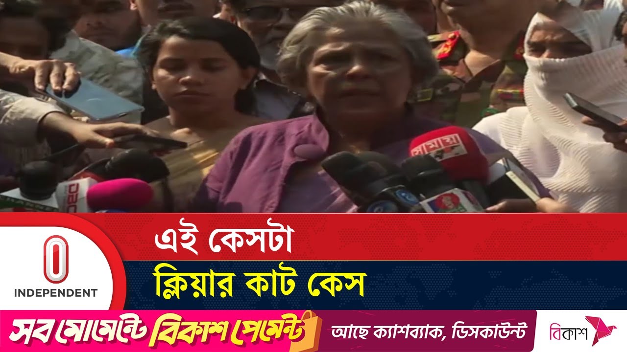 মাগুড়ায় ধর্ষণের শিকার শিশুকে দেখতে যেয়ে যা বললেন মহিলা ও শিশু বিষয়ক উপদেষ্টা | Independent TV