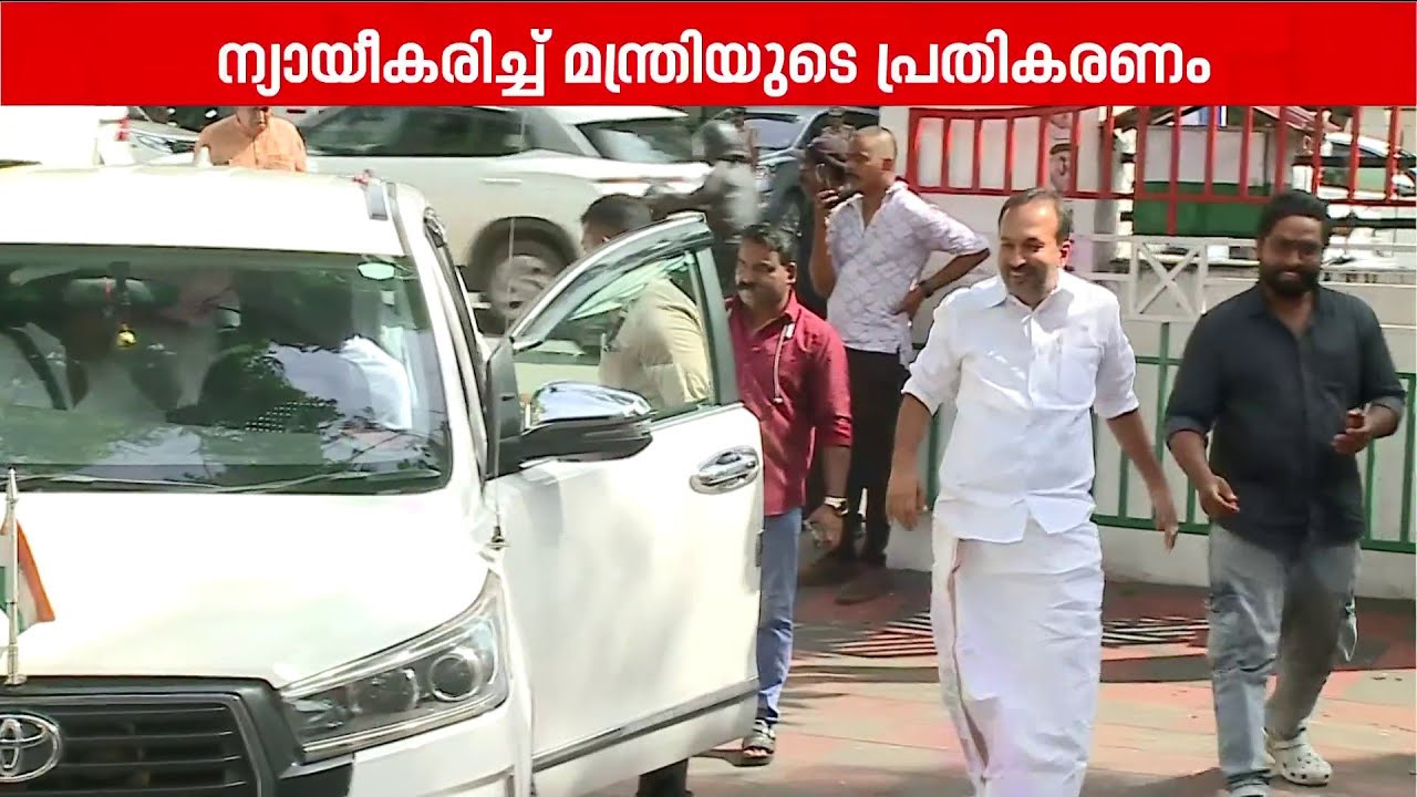 KPCCയ്ക്ക് പുതിയ അധ്യക്ഷന്&zwj; ഉടന്&zwj;; യോഗത്തില്&zwj; പങ്കെടുത്ത് കെ.സി.വേണുഗോപാല്&zwj; | Sunny Joseph | KPCC