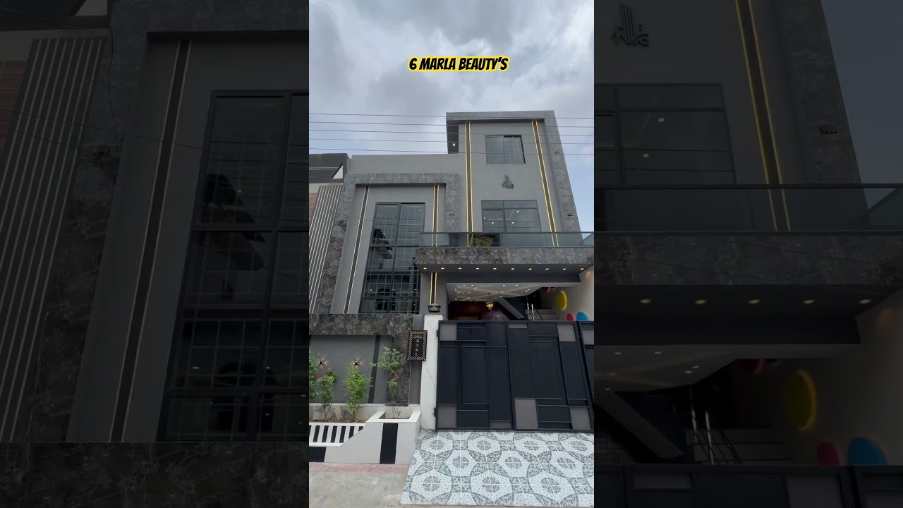 6 Marla Designer House For Sale In Al Rehman Garden phase 2 Lahore #houseforsale