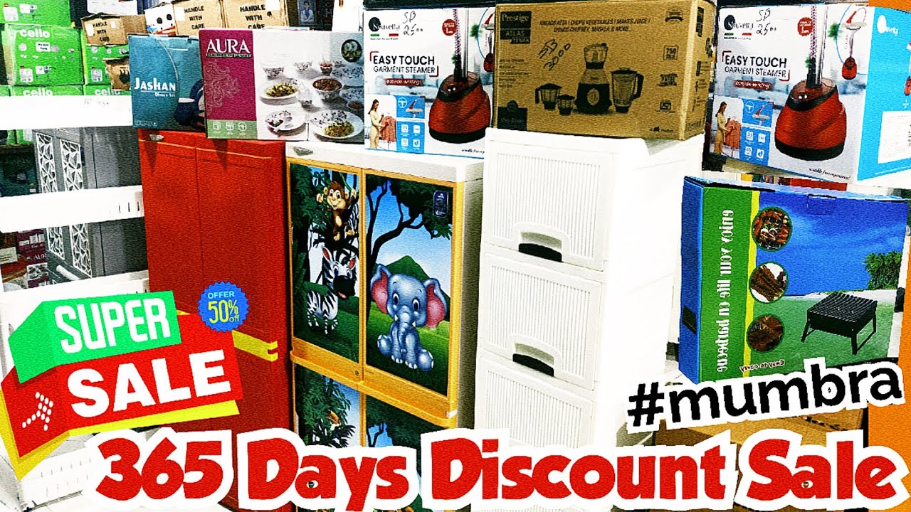 Festival Offers Sale Shuru Hogaya | Home And Kitchen Appliances | Wholesale Market | #trendingvideo