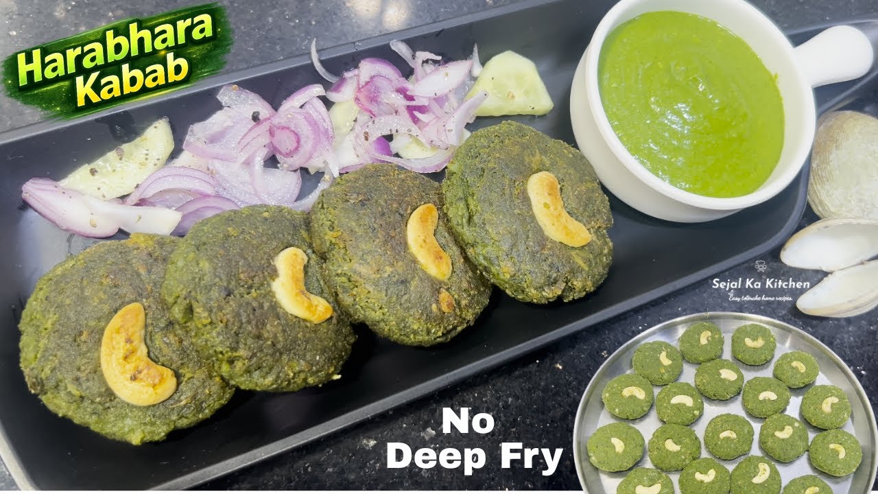 Hara Bhara Kabab और स्पेशल हरी Chutney - हर ट्रिक के साथ | Hara Bhara Kabab Recipe 