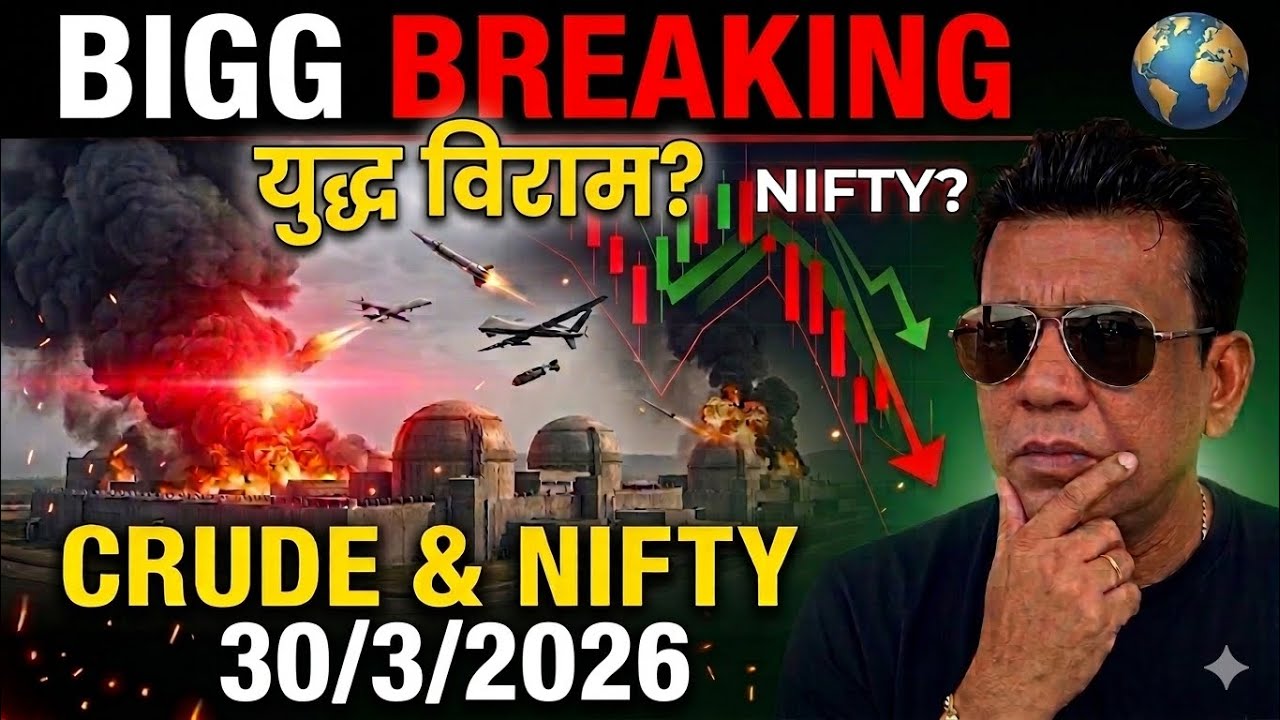 nifty prefiction for tomorrow & bank nifty analysis for monday 30/3/2026