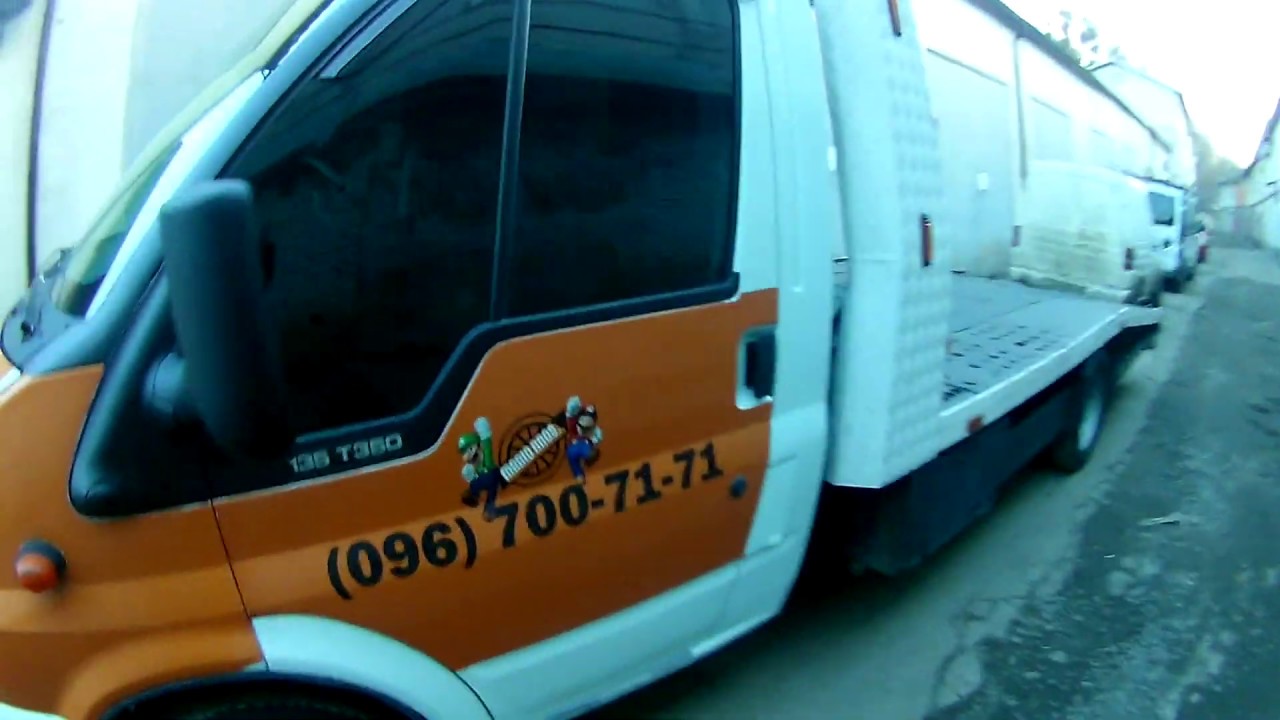 Ford Transit Форд Транзит  2.4 не заводится ошибки  р1564 Р0149
