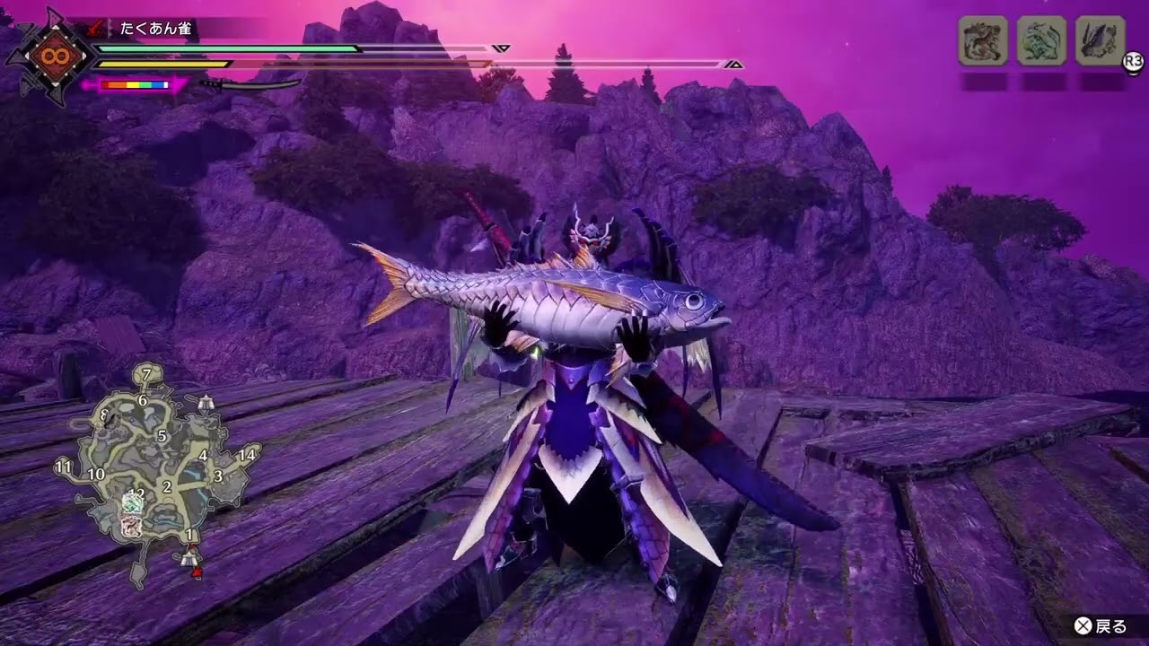 ただキレアジを釣るだけ(移動カット版)【モンハンサンブレイク】