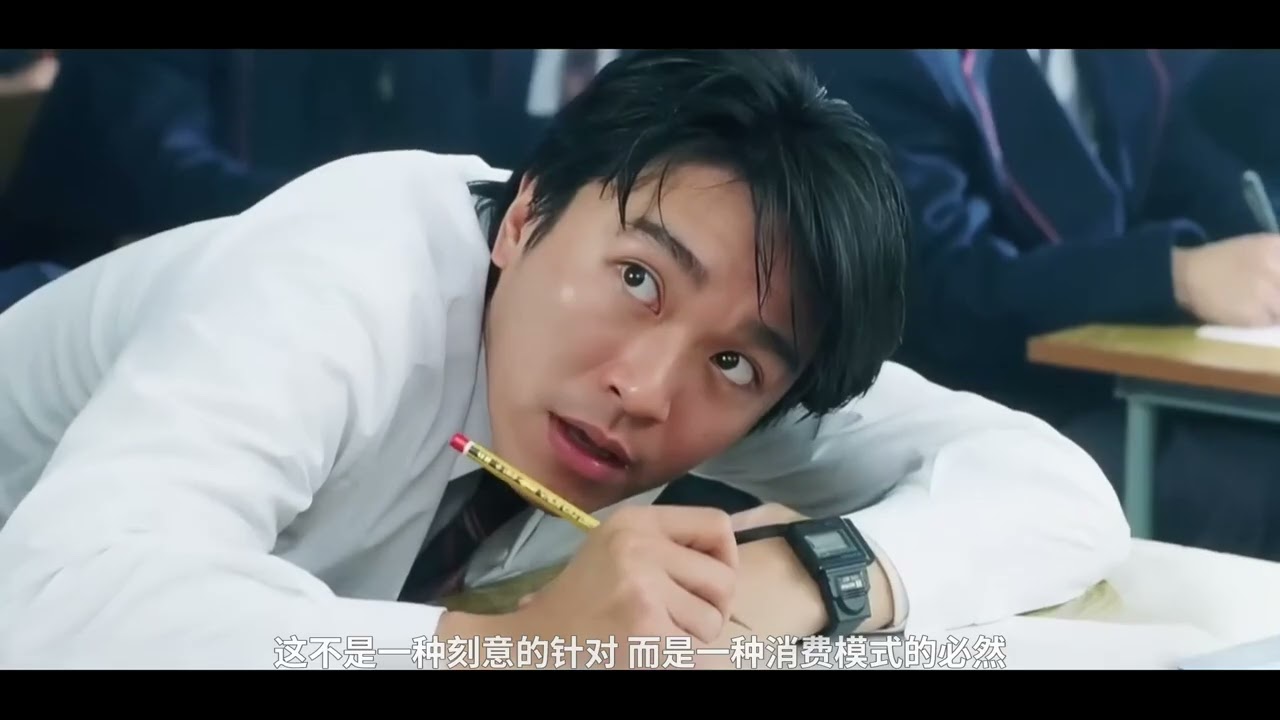 灯塔与斩杀线，到底什么才是美国？