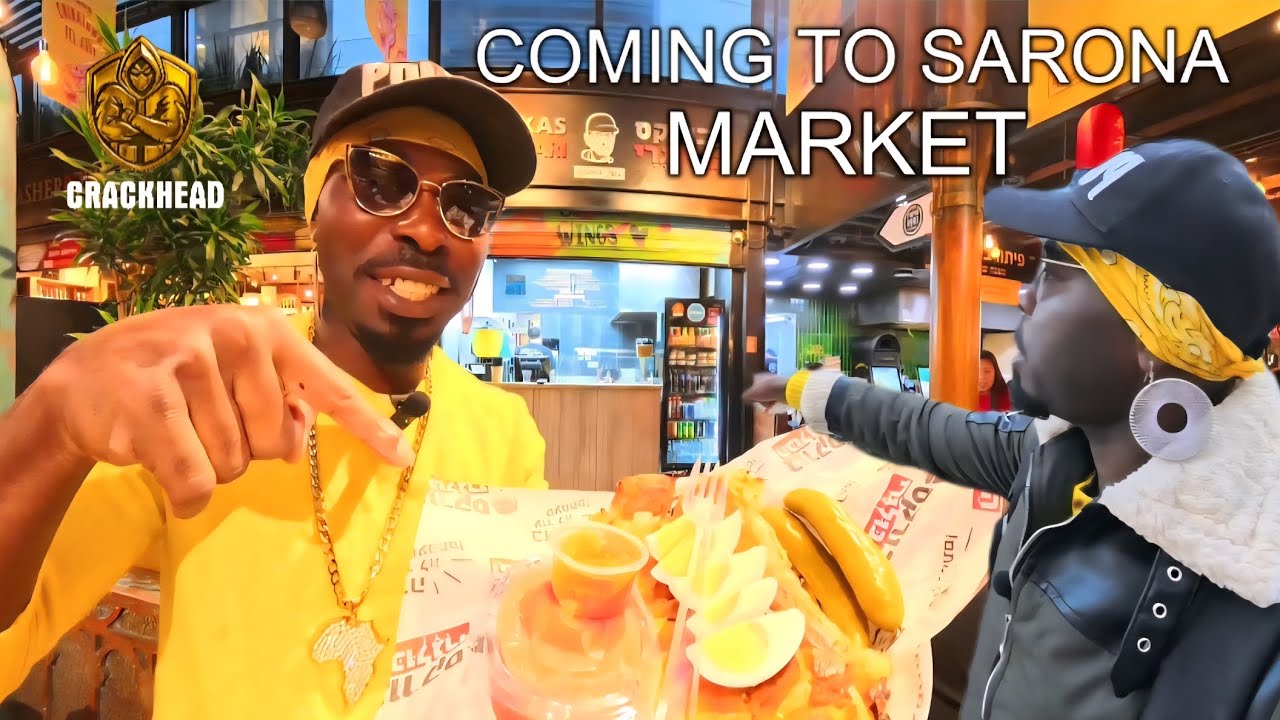 Welcome to SARONA || Market || Tel Aviv 🇮🇱 