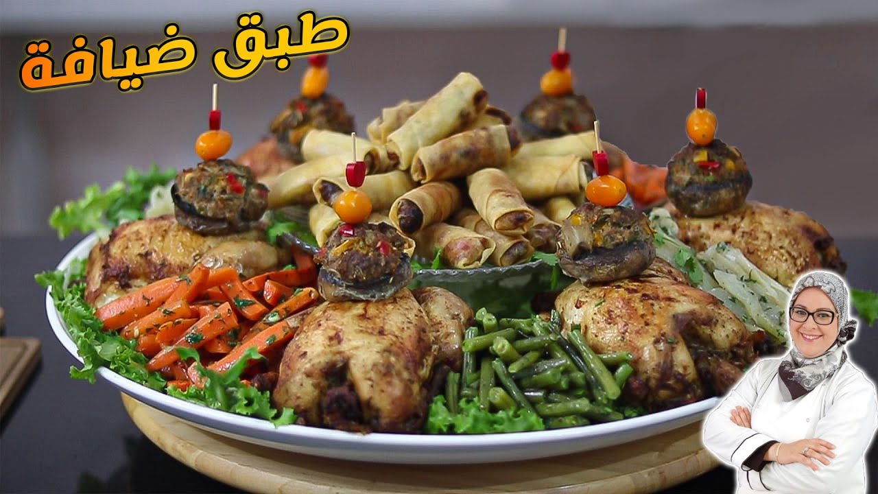 أطباق الضيافة 1 : كوكلي معمر بالكفتة بتقديم عصري, مبتكر و راقي - Menu Diafa 1 : Coquelets Farcis