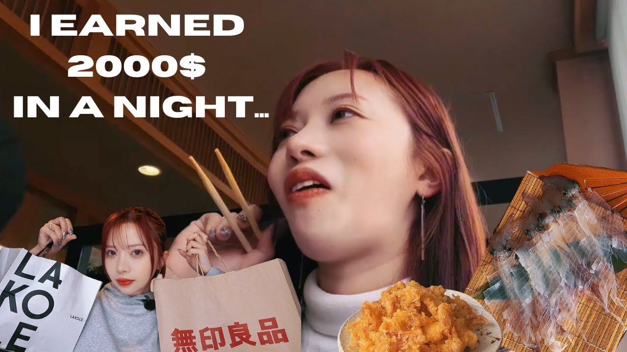 EATING Yobuko Squid 🦑, japanese breakfast & MUJI + LAKOLE Haul 🇯🇵