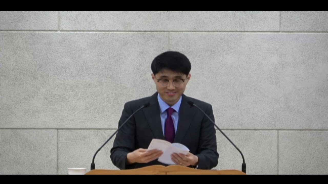 20190721주일 - 이스라엘의 파수꾼! - 에스겔 3장 16~21절 - 김형욱목사