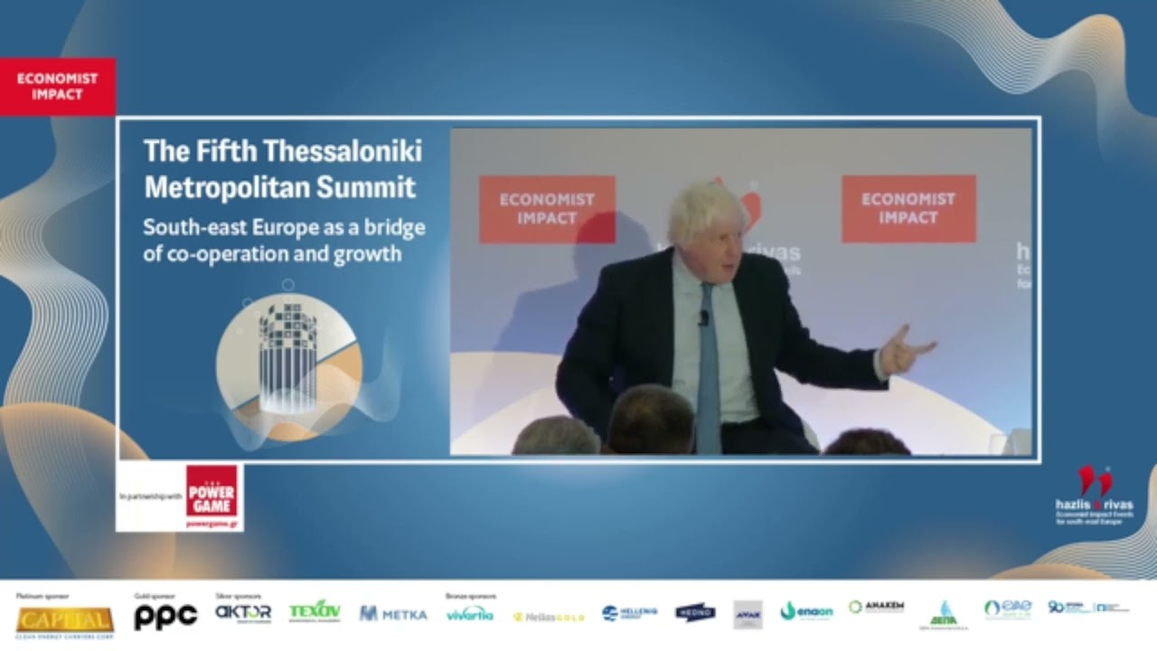 Boris Johnson & Evangelos Marinakis | The Fifth Thessaloniki Metropolitan Summit | PowerGame
