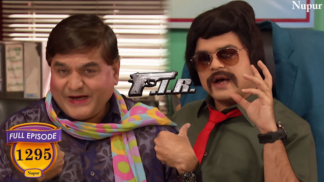 BILLU बना रिश्वतखोर मांगी CASE ख़तम करने के लिए रिश्वत | F.I.R. | Full Comedy | Ep 1296