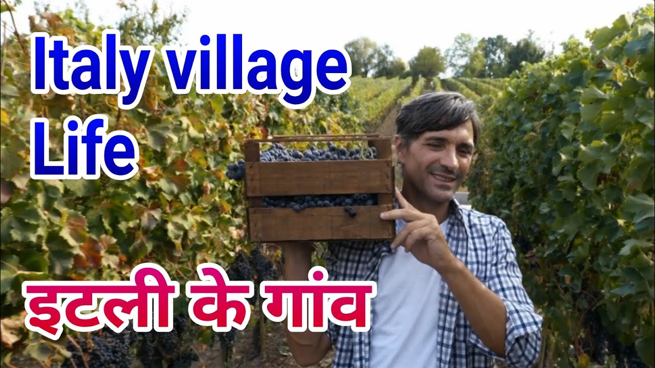 Italy Village Life life in Hindi