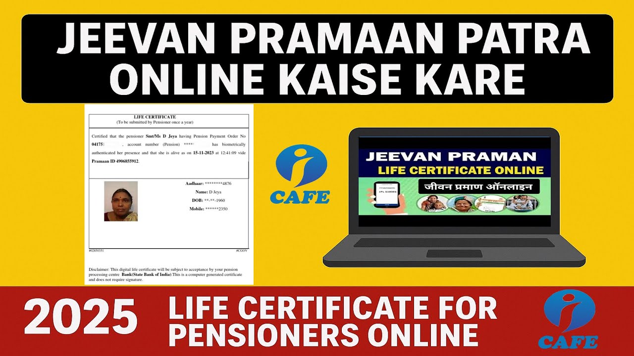Jeevan Pramaan Life Certificate for Pensioners Software For Laptop/Desktop Fully Free 2025